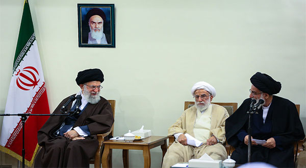 Imam